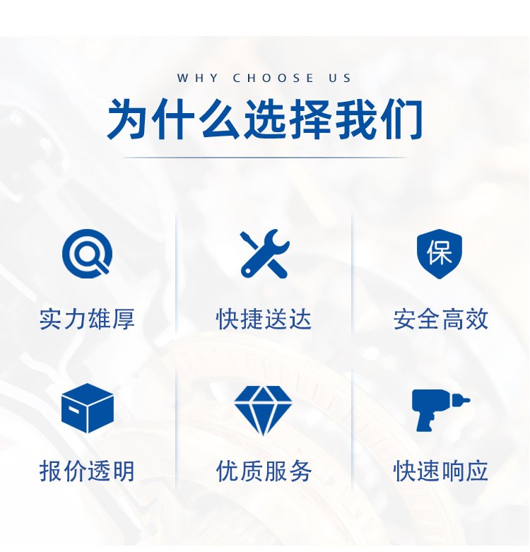 空运酒水饮品(图4) 空运酒水饮品(图4)